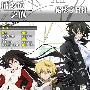 《潘朵拉之心》(PandoraHearts)[09年4月新番][极影字幕组][更新普屏11RMVB 宽屏版 05RMVB 01MKV][TVRip]