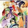 《遥远时空中广播剧》(Haruka Hachiyou Shou)[Drama CD－八葉萌芽の巻～前編～][128Kbps][MP3]