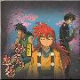 《傀儡师左近广播剧》(Karakurisoushi AyatsuriSakon)[Original Drama Album I－異聞 夢話悲恋幻想奇譚][128Kbps][MP3]