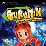 《咕噜小天使》(Gurumin)CG汉化版[光盘镜像][PSP]