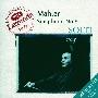 Mahler 马勒 -《第8交响曲》(Symphony No. 8 in E flat major) Solti ,Chicago Symphony Orchestra, DECCA Legends[APE]