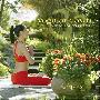 Dan Gibson -《黎明的疗伤瑜伽音乐》(Yoga at Dawn Music for Wellness)[MP3]