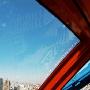 Plastic Tree -《Alone again,wonderful world》单曲[MP3]
