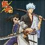 《银魂主题曲》(Gintama)[ED10 Single－This world is yours][プリングミン][FLAC]