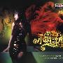 王雅洁 -《小调歌后V》320kbps[MP3]