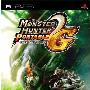 《怪物猎人2G》(Monster Hunter Portable 2nd G)CG汉化组 V1.0[光盘镜像][PSP]