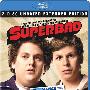 《太坏了》(Superbad)CHD联盟(未分级加长特别版)[1080P]