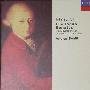Andras Schiff -《莫扎特：钢琴奏鸣曲全集》(Mozart:The Piano Sonatas)DECCA,5CD 更新完毕[APE]