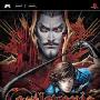 《恶魔城X历代记 》(Castlevania: Dracula X Chronicles )CG&恶魔城联盟汉化版[光盘镜像][PSP]