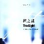 《棋之谜》(The Eight)中译本[PDF]