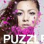 仓木麻衣(Mai Kuraki) -《PUZZLE/Revive》单曲[MP3]