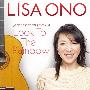 小野丽莎(Lisa Ono) -《Look To The Rainbow -Jazz Standards from L.A.-》专辑[MP3]