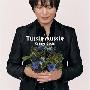 押尾光太郎(Kotaro Oshio) -《Tussie Mussie》专辑[MP3]