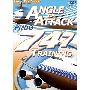 《波音747-400模拟飞行视频教程》(PMDG 747 Training Package)[DVDRip]