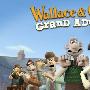 《超级无敌掌门狗的华丽冒险：血战大黄蜂》(Wallace & Gromit's Grand Adventures:Fright Of The Bumblebees)[光盘镜像]