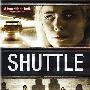 《惊悚机场巴士》(Shuttle)[DVDRip]