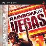 《汤姆·克兰西的彩虹六号 维加斯》(Tom Clancy's Rainbow Six Vegas)美版[光盘镜像][PSP]