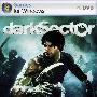 《黑暗地带》(Dark Sector) 更新简体中文汉化补丁[光盘镜像]