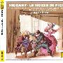 莫扎特 Mozart -《费加罗的婚礼》(Le Nozze di Figaro)卡尔·伯姆(Karl Böhm) DG[APE]