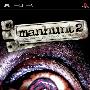 《侠盗猎魔2未删节版》(Manhunt2)美版[光盘镜像][PSP]