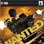 《刺客联盟》(Wanted Weapons Of Fate)CLONE版[光盘镜像]