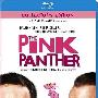 《粉红豹》(The Pink Panther)[BDRip]