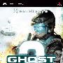 《幽灵行动尖峰战士2》(Tom Clancys Ghost Recon Advanced Warfighter 2)美版[光盘镜像][PSP]