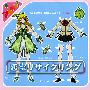 《空罐少女主题曲》(AKIKAN!)[ED Single－恋空リサイクリング][のみこ][附10BK][APE]