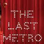 《最后一班地铁》(The Last Metro)CHD联盟[720P]