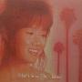 饭岛真理(Mari Iijima) -《The Classics》专辑[APE]