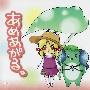 《あめあがる。》[例大祭6][NJK Record][同人音楽][附4BK][TTA]