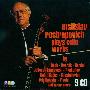 Mstislav Rostropovich -《罗斯托波维奇华纳大提琴录音全纪录》(Mstislav Rostropovich plays Cello Works)[4月7日更新CD9及资料篇更新完毕]Warner 9CDs[APE]