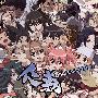《濑户的花嫁OVA歌曲集》(Seto no Hanayome)[OVA Mini Album - 仁義][附12BK][APE]