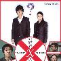 《容疑者X的献身》(Suspect X)[DVDRip]