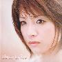 藤田麻衣子(Fujita Maiko) -《BEST ALBUM ～緋色の欠片～》专辑[MP3]