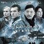 《黄石的孩子》(The Children Of Huang Shi)REPACK[BDRip]