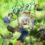 《闪闪的红星》(Sparkling Red Star)国粤双语[DVDRip]