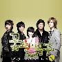原声大碟 -《花样男子 Part.2 O.S.T.》(Boys Over Flowers Part.2 O.S.T.)完整专辑[MP3]