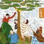Loquat -《Before the Momentum》[MP3]