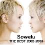 Sowelu -《THE BEST 2002-2009》专辑[MP3]