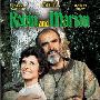 《罗宾汉与玛莉安》(Robin and Marian)[DVDRip]