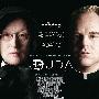 《虐童疑云》(Doubt)[DVDRip]