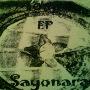 碎瓷乐队 -《再见》(sayonara)EP[MP3]