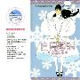 《小玉由起短篇作品集》[3卷][漫画]日本小学馆正式授权台湾中文版