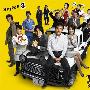 《警视厅搜查一课九系Ⅲ》JPSEEK日搜/日语繁中(更新至10集/共10集)更新完毕[RMVB]