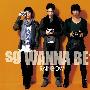 Sg Wannabe -《Rainbow Premium Edition》专辑[MP3]