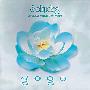 Ron Allen & Friends -《瑜珈》(Yoga)[APE]