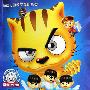 《快乐星猫第二部》[国语26集全][RMVB]