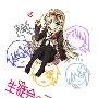《学生会的宅生活》繁体1至10未完[压缩包]