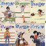 《SLOW STEP》[7卷完][漫画]日本小学馆正式授权香港中文版